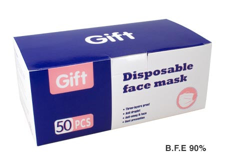 CAJA de 50 mascarillas de 3 capas Nomédica  BFE 90 (4)