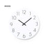 Reloj Kajim (1)