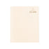 Libreta Agnila (1)