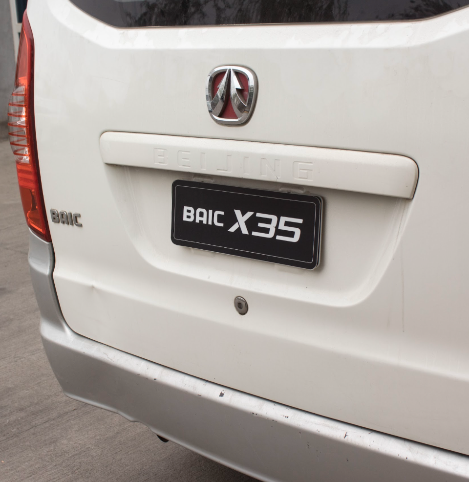Patente Marca Auto (1)