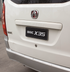 Patente Marca Auto (1)