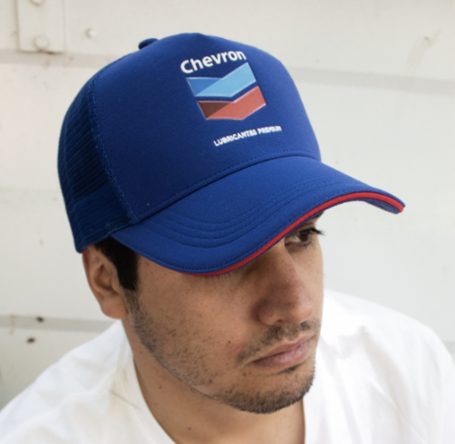 Jockey Chevron (1)