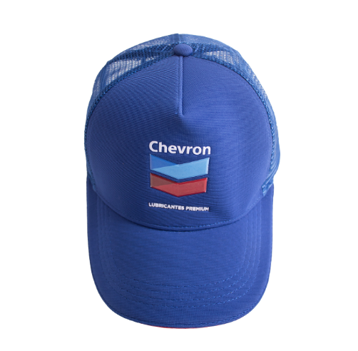Jockey Chevron (2)