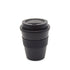 Mug Express Cup / Negro / Negro